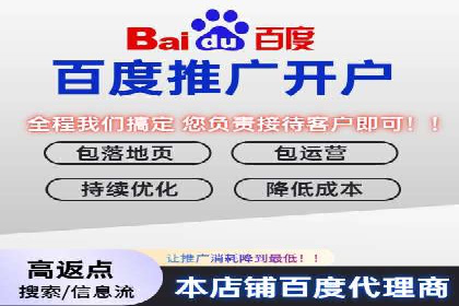 揭秘SEM托管公司案例：转化率大幅提升